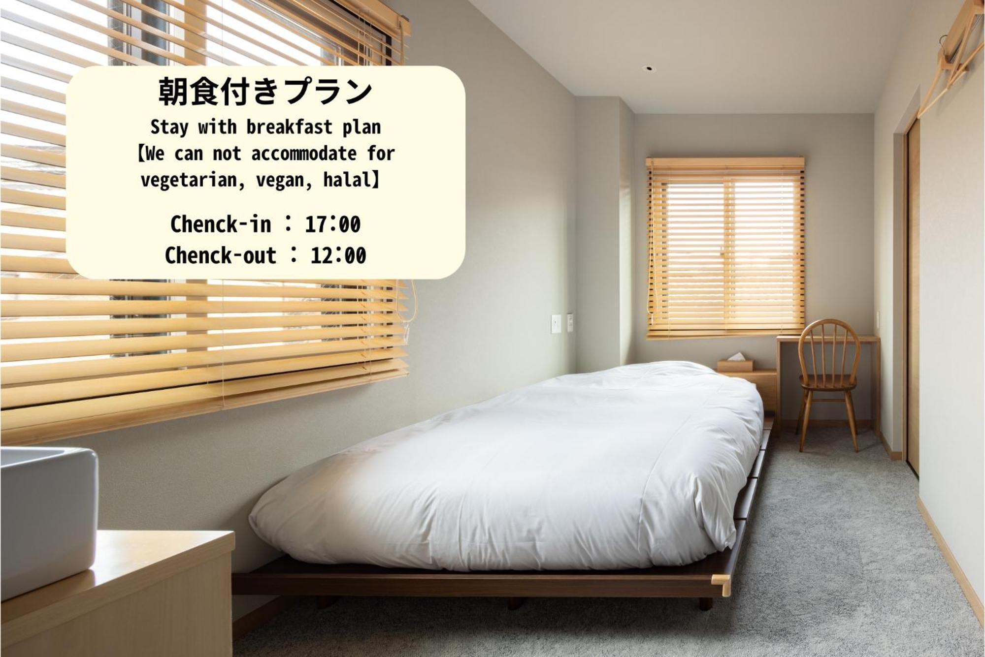 Hotel Yado Arashiyama Kioto Exterior foto