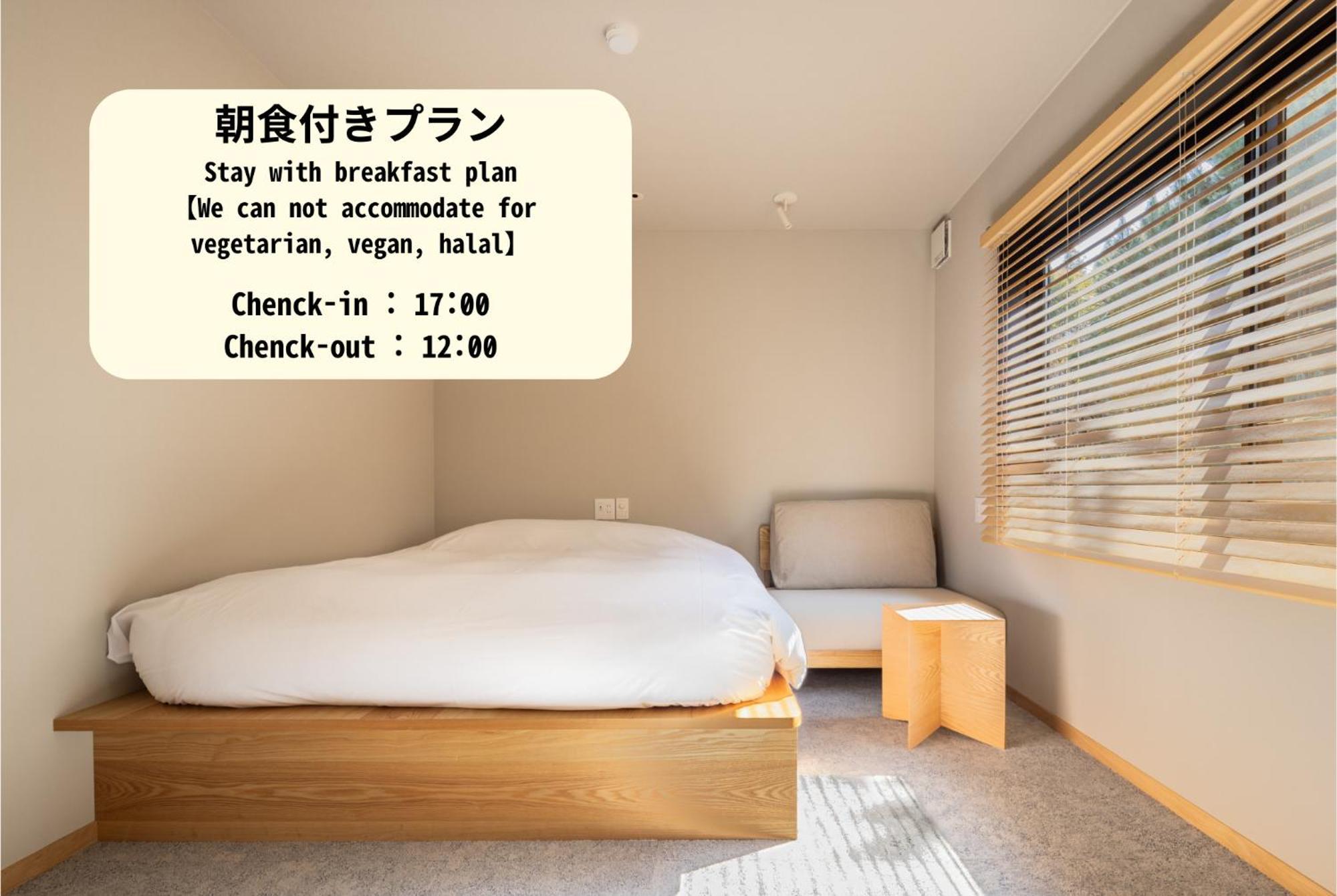 Hotel Yado Arashiyama Kioto Exterior foto